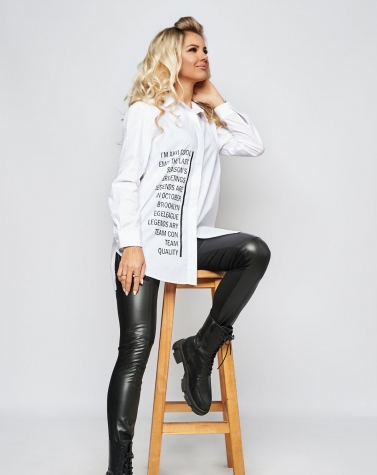 Белая рубашка oversize 1361