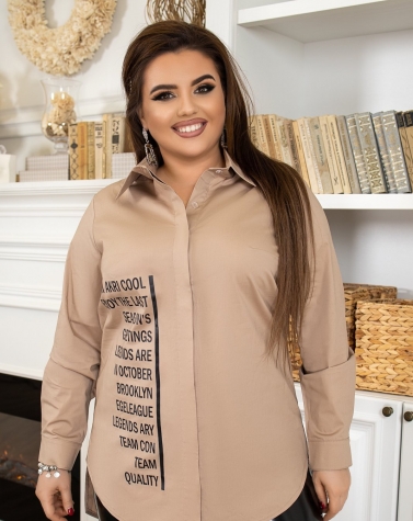 Рубашка oversize 1365 бежевая