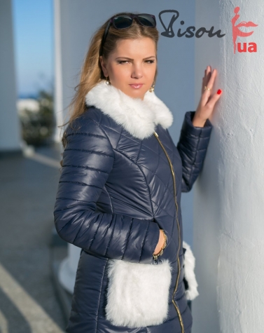 Куртка зимняя синяя  5046